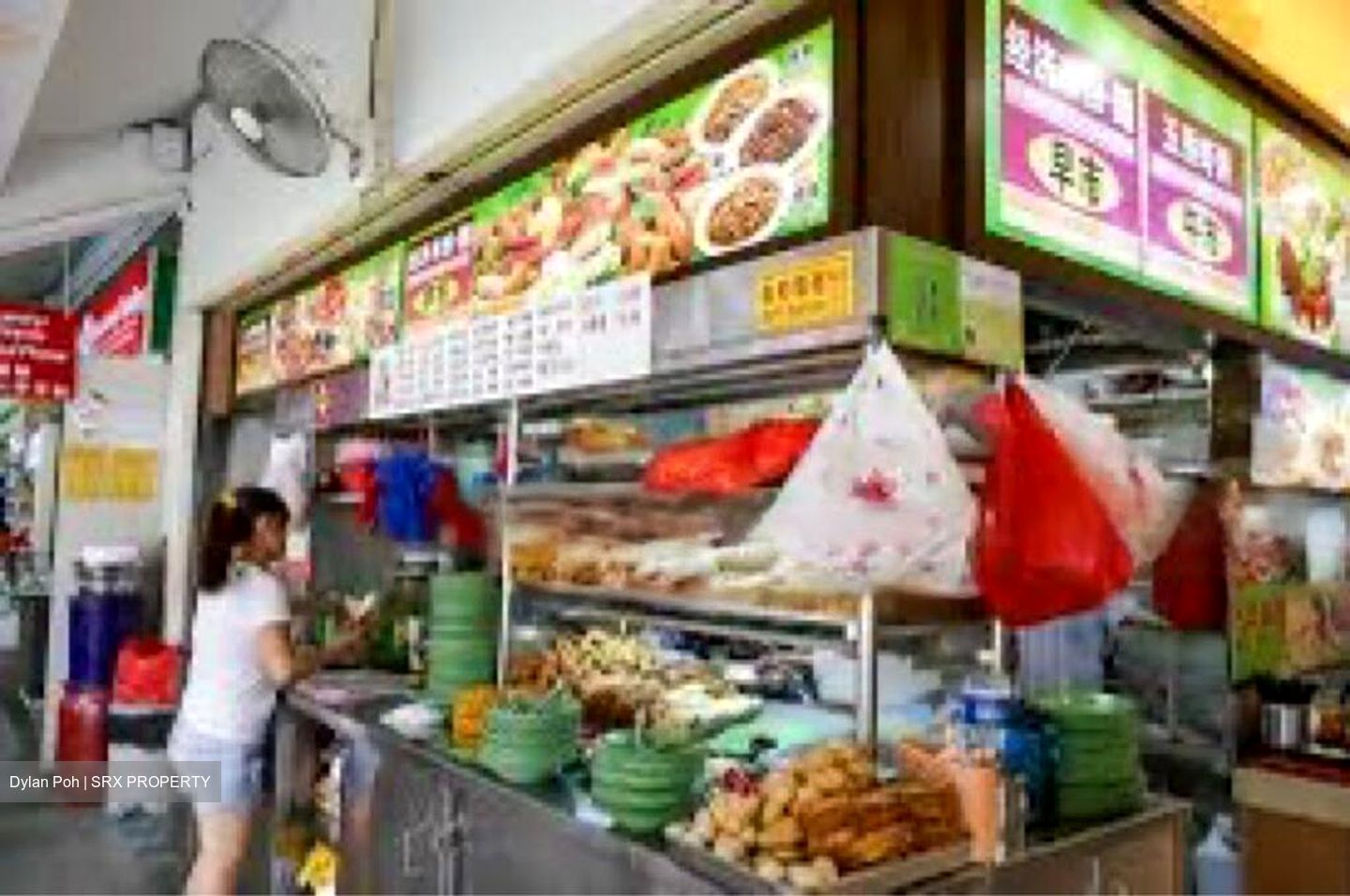 Choa Chu Kang Avenue 4 (D23), Shop House #490562491